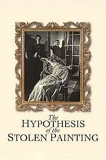 Poster for The Hypothesis of the Stolen Painting 