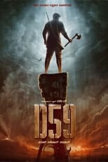 Poster for D59