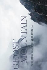 Poster for Ghost Mountain 