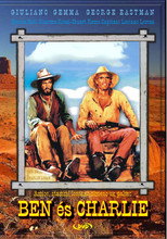 Amigo, Stay Away (1972) Box Art