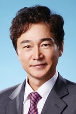 Jung Bo-seog