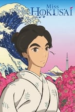 Poster for Miss Hokusai