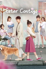 好想和你在一起