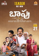 Baapu (2025)