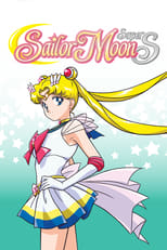 Poster for Sailor Moon Season 4