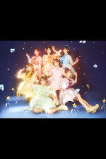 FRUITS ZIPPER 1st LIVE FILM at 日本武道館 FRUITS ZIPPER 2nd ANNIVERSARY 超めでたいライブ〜NEW KAWAII〜 poster