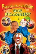 Bassie & Adriaan: The Poltergeist poster movie