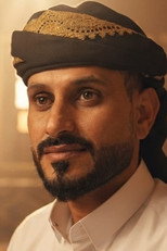 عبدالرحمن الجوبي as  in Awab