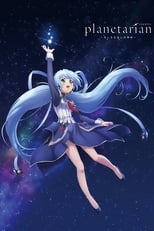 Poster for Planetarian: The Reverie of a Little Planet Season 1