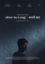 After So Long main poster