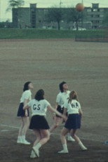 NETBALL