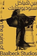 Poster for In the Ruins of Baalbek Studios 