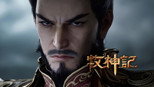 第 91 集