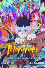 Mononoke, le film : Chapitre II – Les cendres de la rage