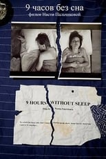Poster for 9 Hours Without Sleep
