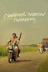 Poster for Nanpakal Nerathu Mayakkam