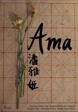 AMA