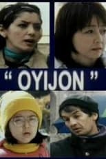 Poster for Oyijon 