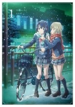 Poster for Adachi and Shimamura Season 1