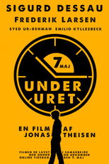 Under Uret