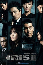 IRIS 2