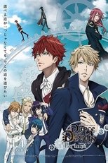 Dance with Devils: Fortuna