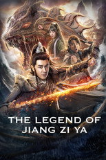 The Legend of Jiang Ziya