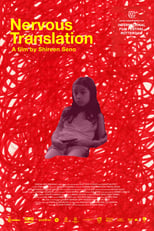 Poster for Nervous Translation 