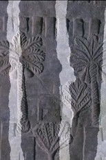 Invocation (Ancient Harps)