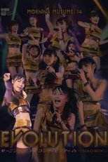 Morning Musume.'14 2014 Spring Solo Fukumura Mizuki ~EVOLUTION~