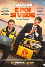 E poi si vede main poster