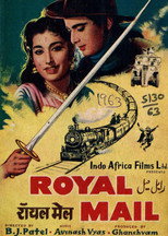 Royal Mail