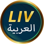 LIV Arabia