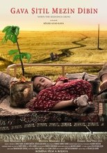 When The Seedlings Grow main poster