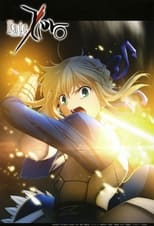 Poster for Fate/Zero Season 1