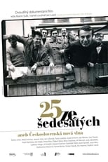 Poster for 25 from the Sixties, or the Czechoslovak New Wave