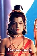 Poster for Ramayanam