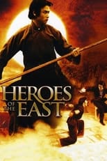 Poster for Heroes of the East 