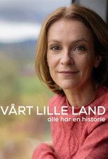 Vårt lille land (2013)