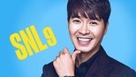 SNL 코리아 9x16 (S09E16)