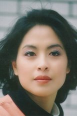 Ruhui Song