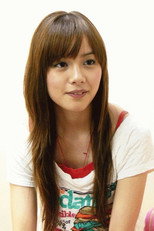 Chen Yi as  in OLにっぽん