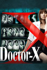 Poster for Doctor-X: Surgeon Michiko Daimon Season 1