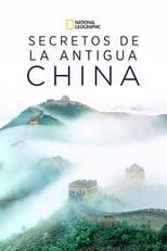 ES - Secretos de la Antigua China 4KOTT