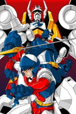 머신로보 바이캄프-크로노스의 대역습 poster