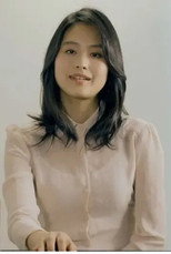 Choi Jeong-ah-I