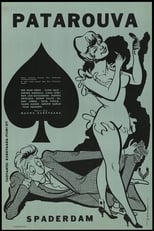 Poster for The Queen of Spades  