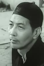 Luquan Gao