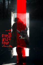 Poster for One and Four