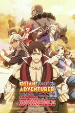 El aventurero novato fue entrenado hasta volverse invencible